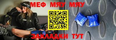 наркотики Бугуруслан