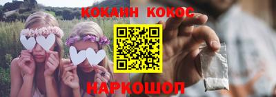 наркотики Бугуруслан