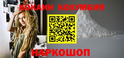 наркотики Бугуруслан