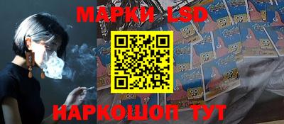 каннабис Бузулук