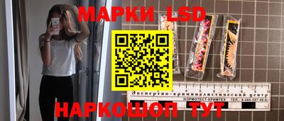 каннабис Бузулук