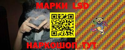 наркотики Бугуруслан