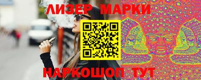 каннабис Бузулук