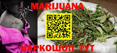 трава Будённовск