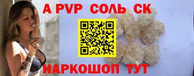 наркотики Бугуруслан