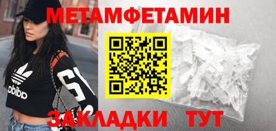 твердый Малгобек