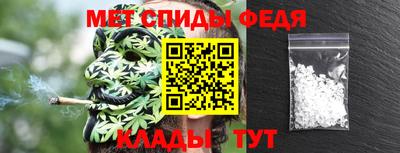 трава Будённовск