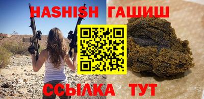 наркотики Бугуруслан