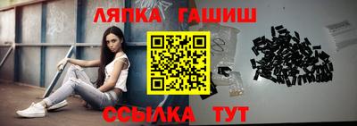 трава Будённовск