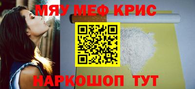 наркотики Бугуруслан