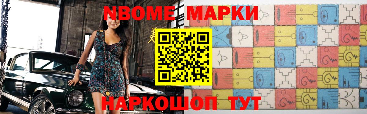 LSD-25 экстази кислота  Вход с VPN  Химки  ЛСД экстази ecstasy 