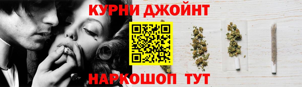 Шишки марихуана AK-47  Шишки марихуана LSD WEED  Вход с VPN  Конопля план  Шишки марихуана VHQ  Химки 